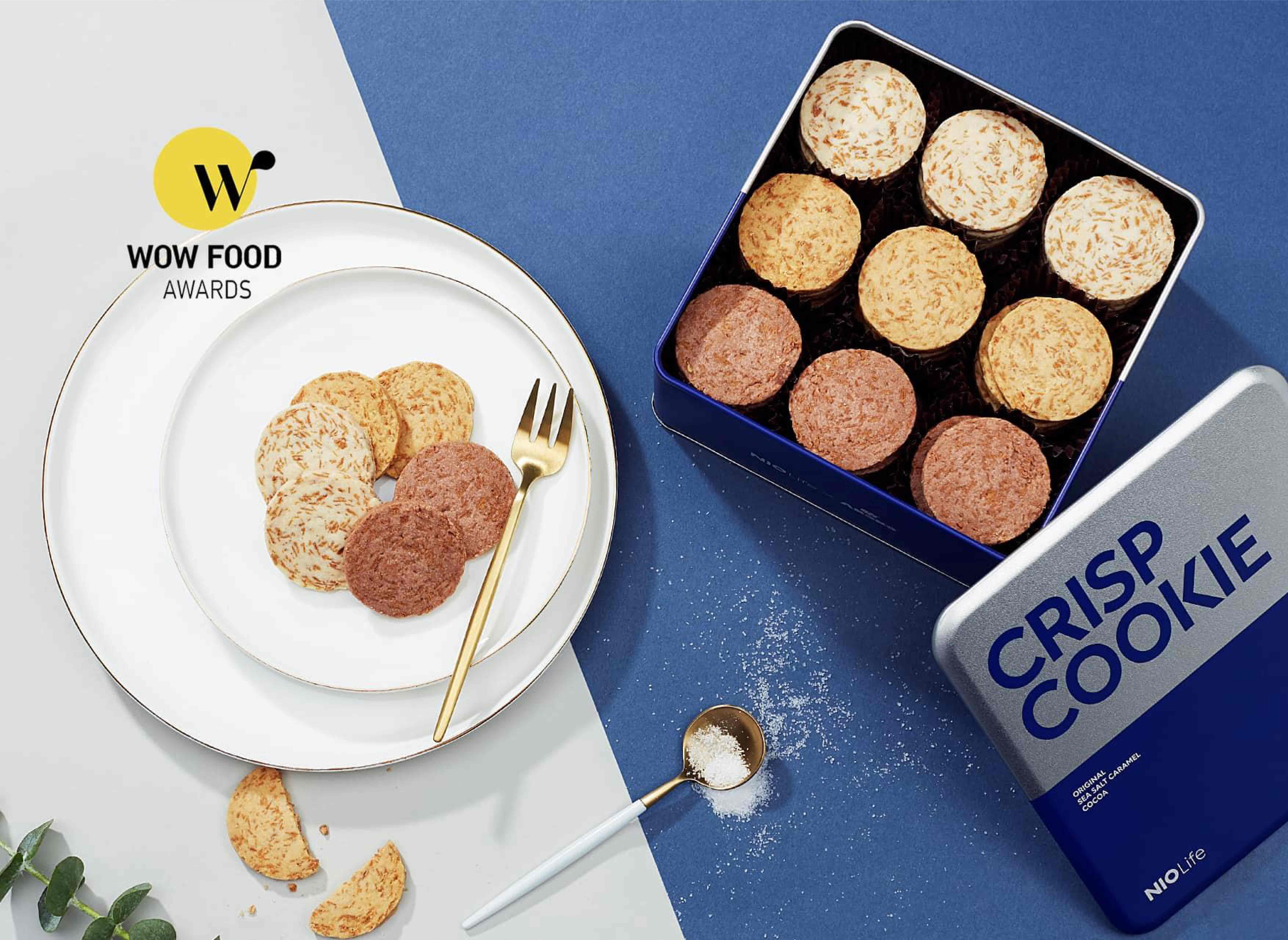 NIO FoodLab NIO FoodLab