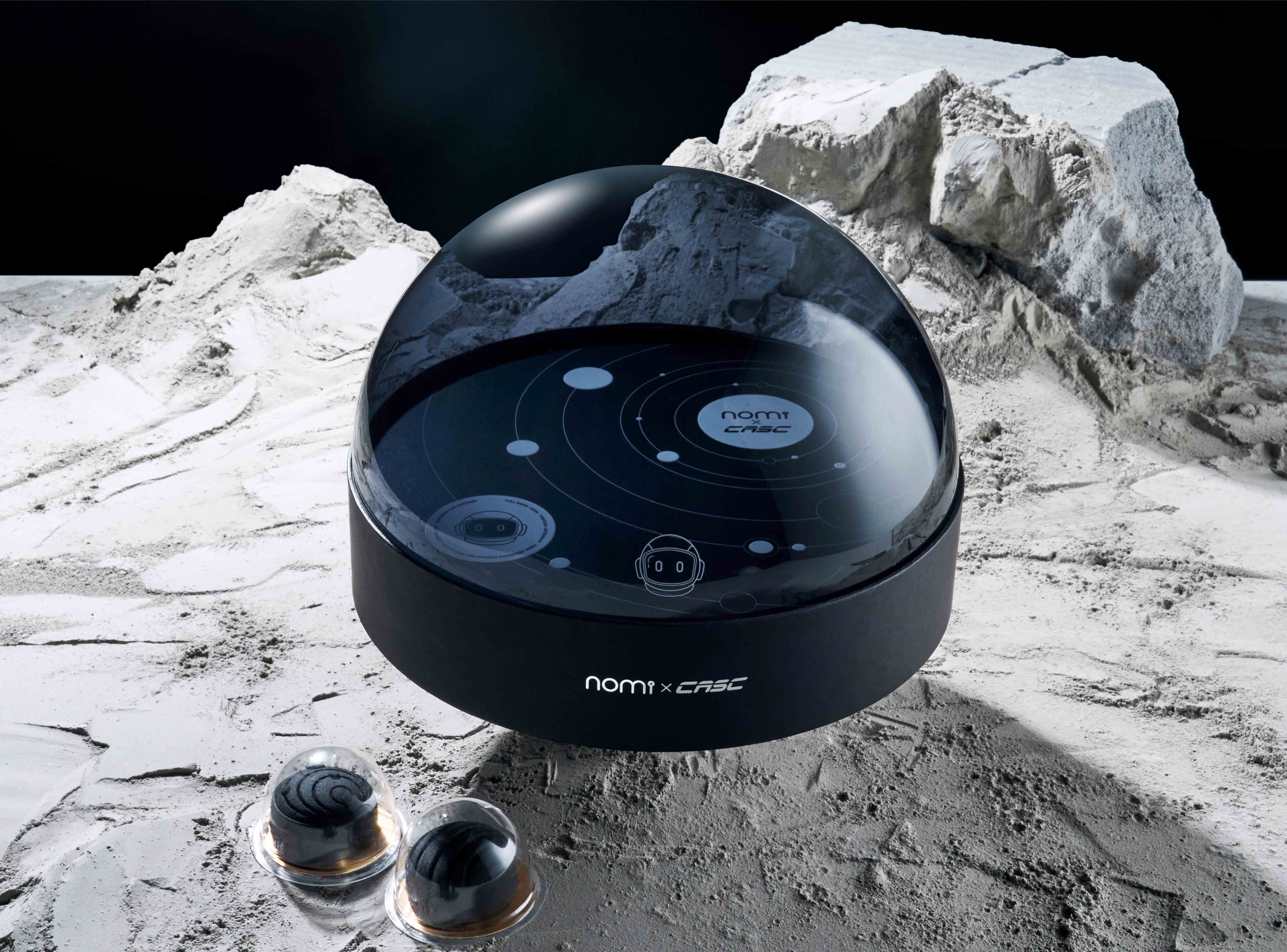 NIO FoodLab NIO FoodLab