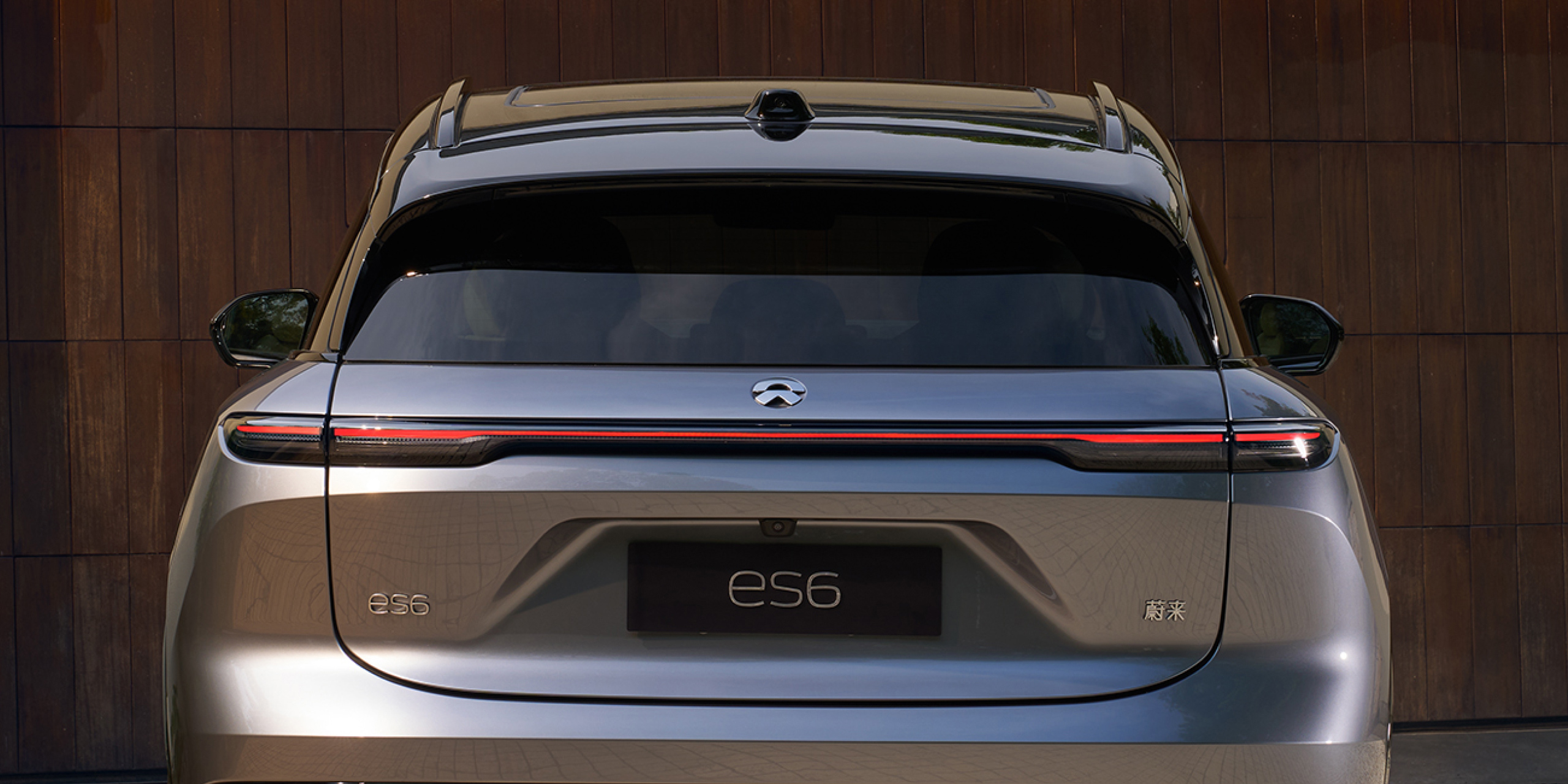 Refined Rear Refined Rear