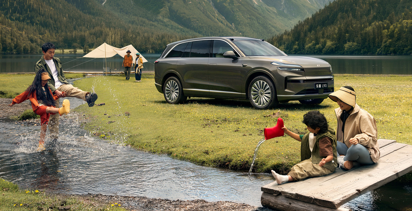 NIO Inc. Delivered 21,017 Vehicles in July, ONVO L90 Delivery Starts NIO Inc. Delivered 21,017 Vehicles in July, ONVO L90 Delivery Starts