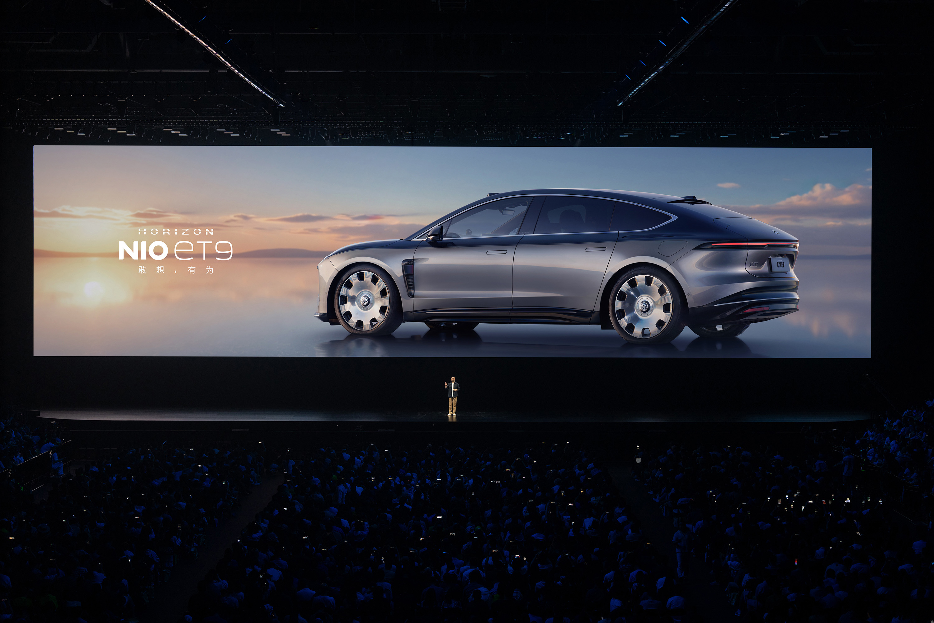 NIO Day 2025 Successfully Held in Hangzhou NIO Day 2025 Successfully Held in Hangzhou