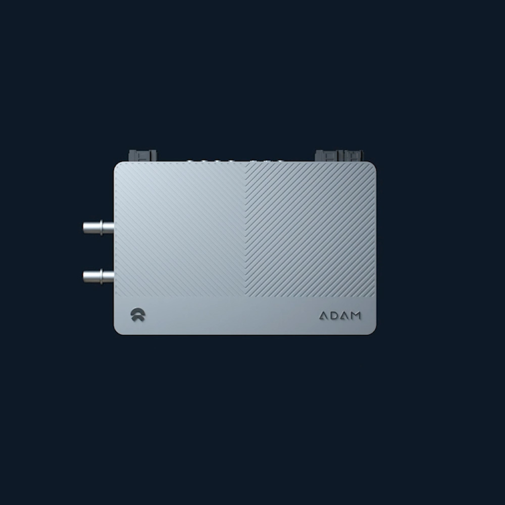 NIO SUPER COMPUTER NIO SUPER COMPUTER