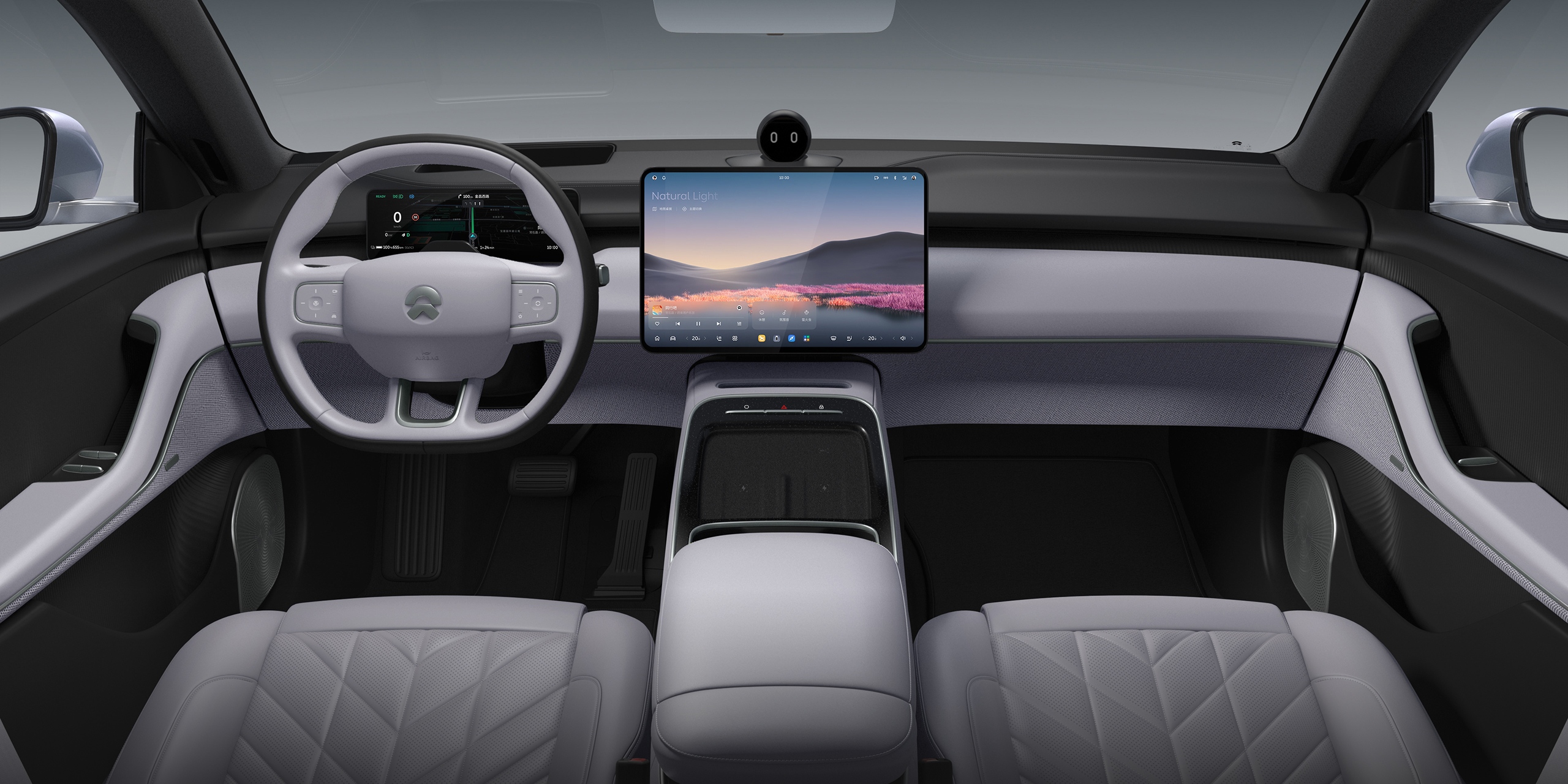 Stellar Violet_NIO Official Website