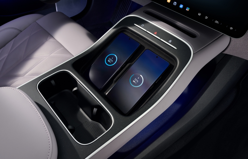 New Center Armrest New Center Armrest