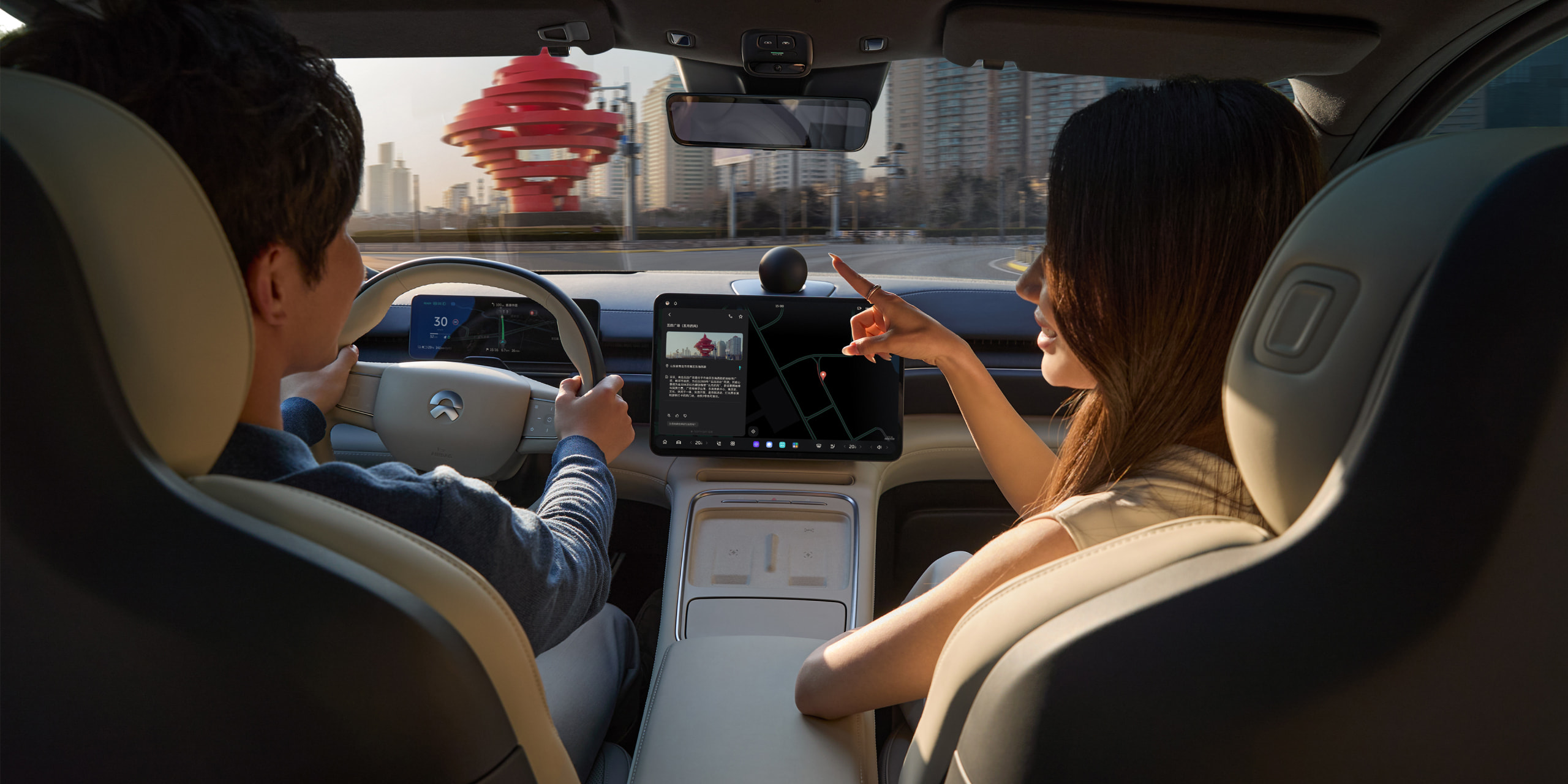 NOMI Intelligence NOMI Intelligence