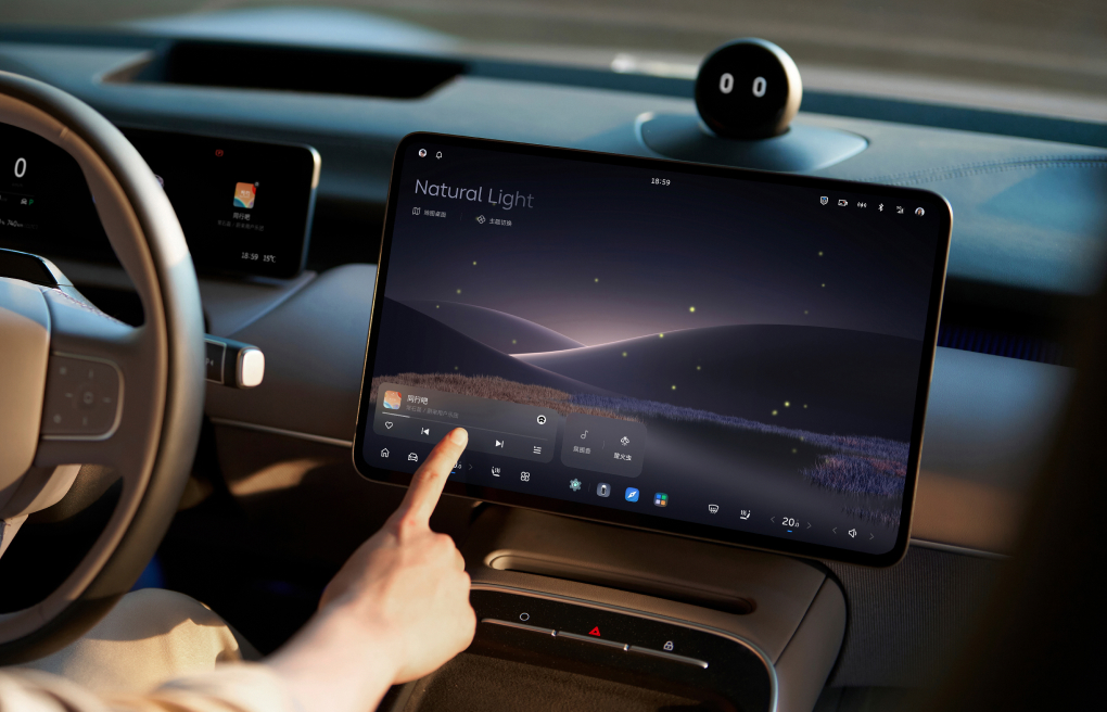 15.6-Inch AMOLED Center Display 15.6-Inch AMOLED Center Display