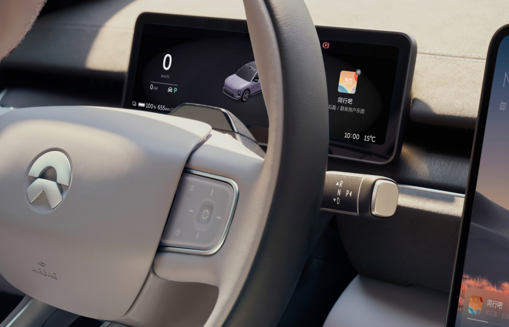 10.2" Mini LED Instrument Cluster