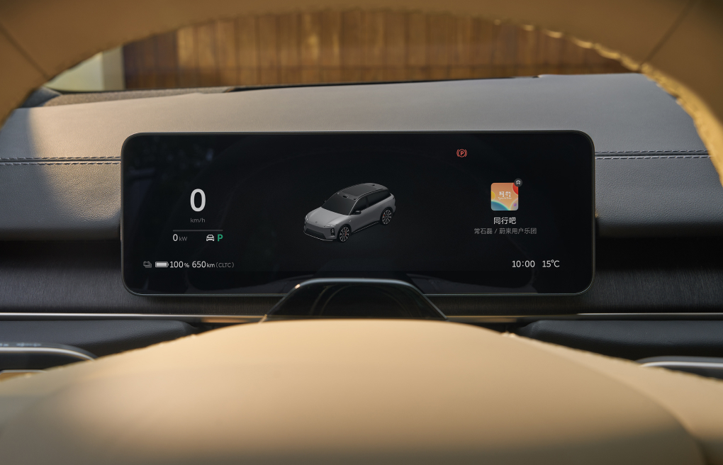 10.2" Mini LED Instrument Cluster 10.2" Mini LED Instrument Cluster