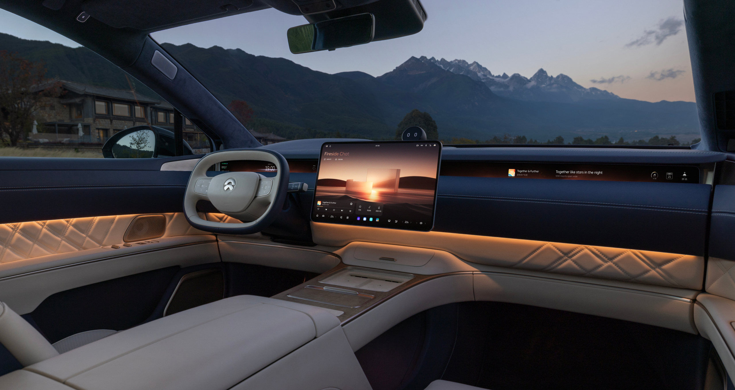 Next-Generation Smart System Cedar Next-Generation Smart System Cedar