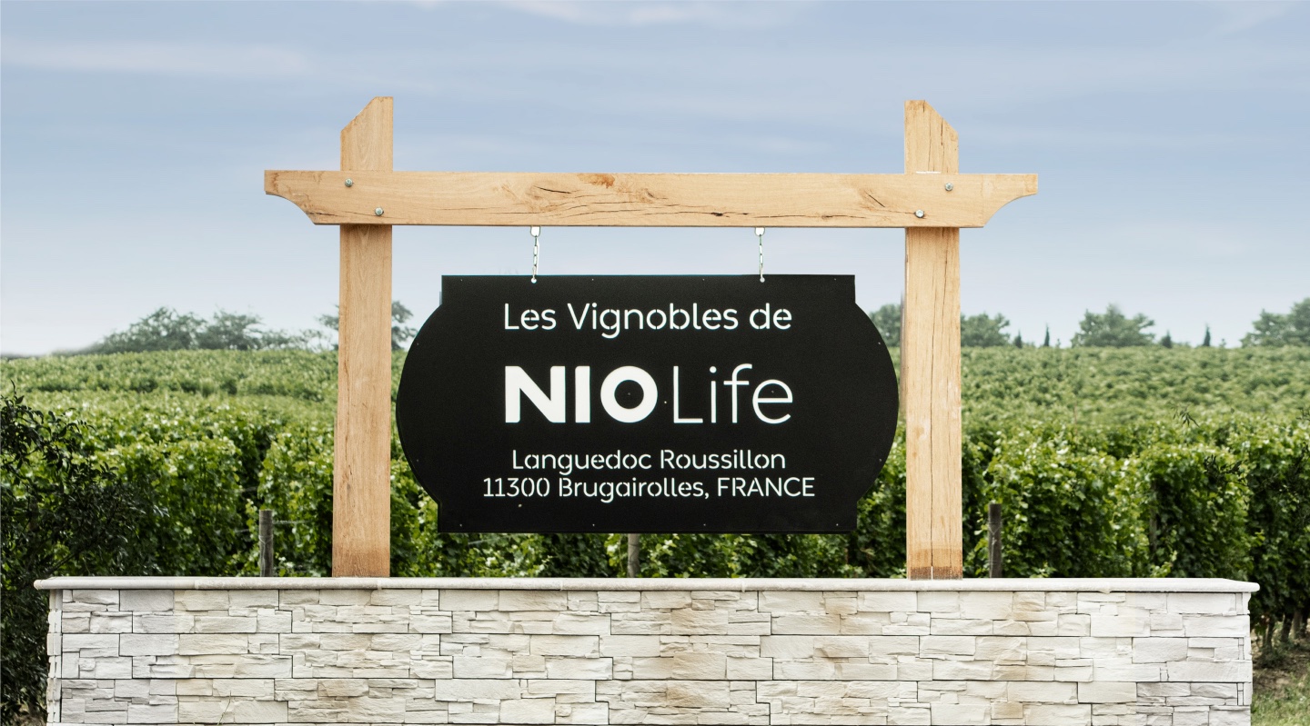 nio life france nio life france