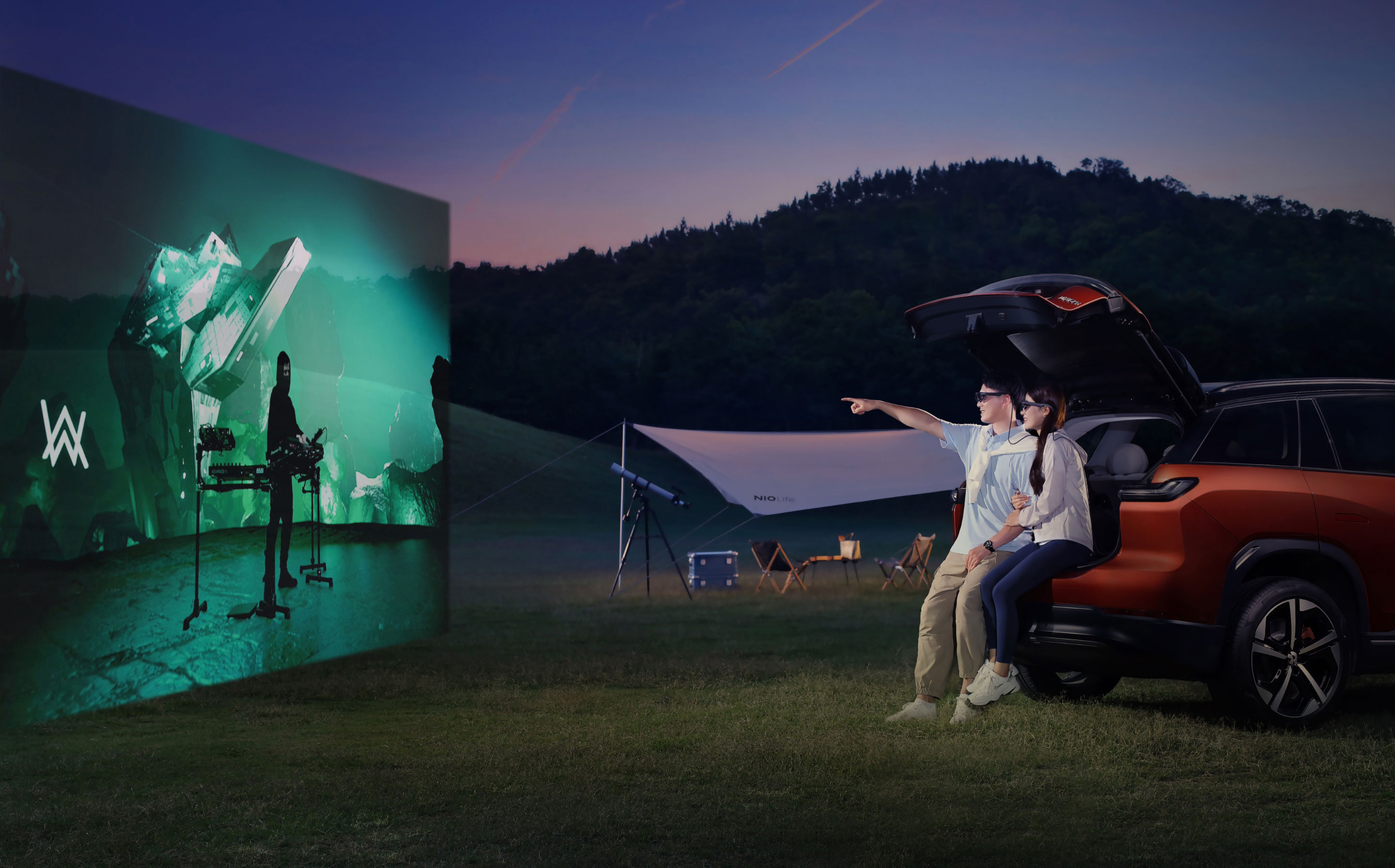 AR/VR Compatible AR/VR Compatible